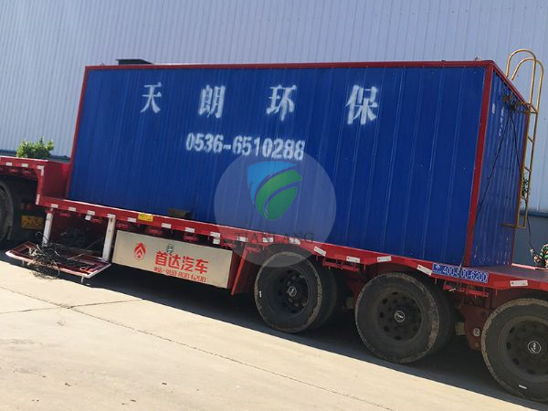 Altay buried integrated equipment (plus insulation) delivery