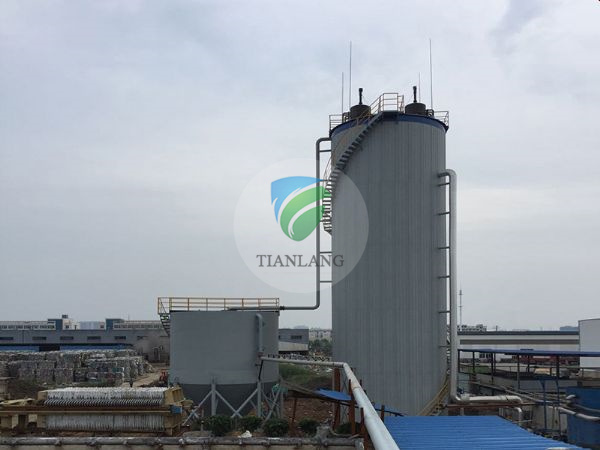 Hangzhou Fengshou Paper Co., Ltd. Boxboard Wastewater Treatment Project